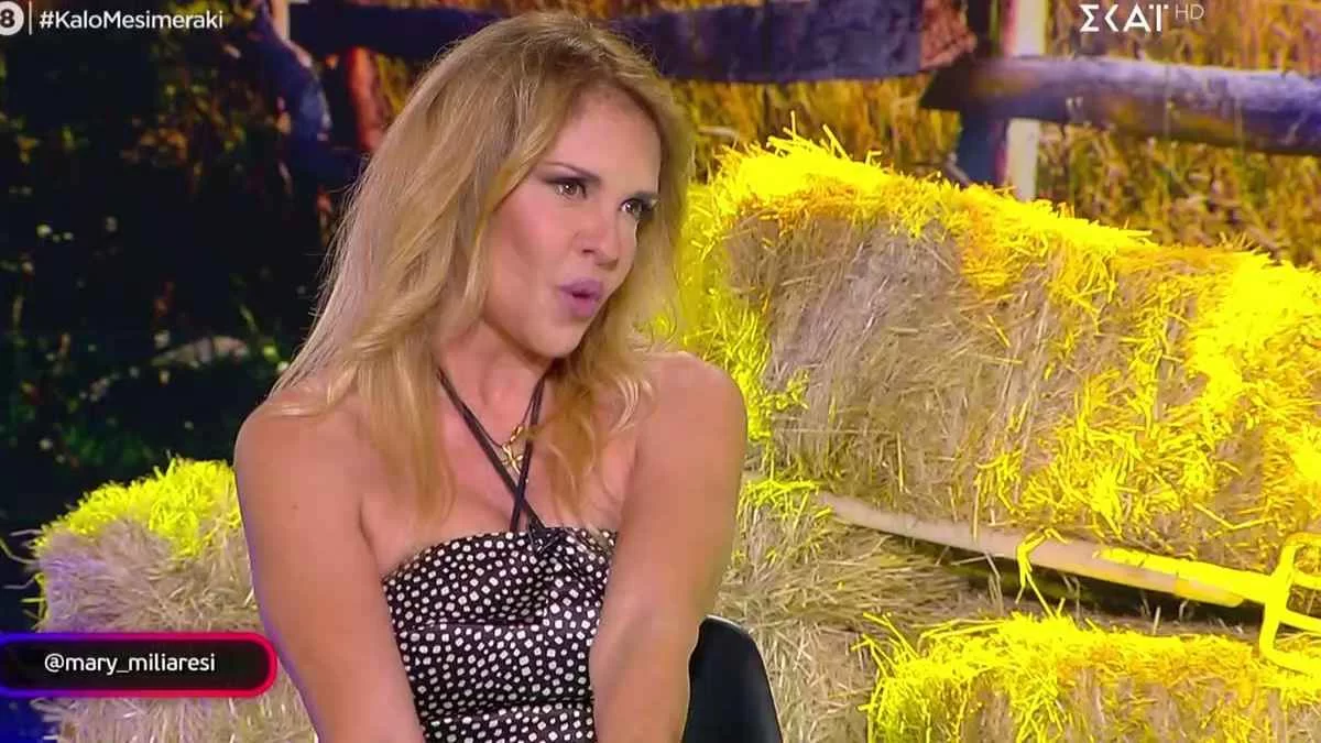 «Μετά τη Φάρμα έχασα τον ύπνο μου» - Η αποκάλυψη της Μαίρης Μηλιαρέση