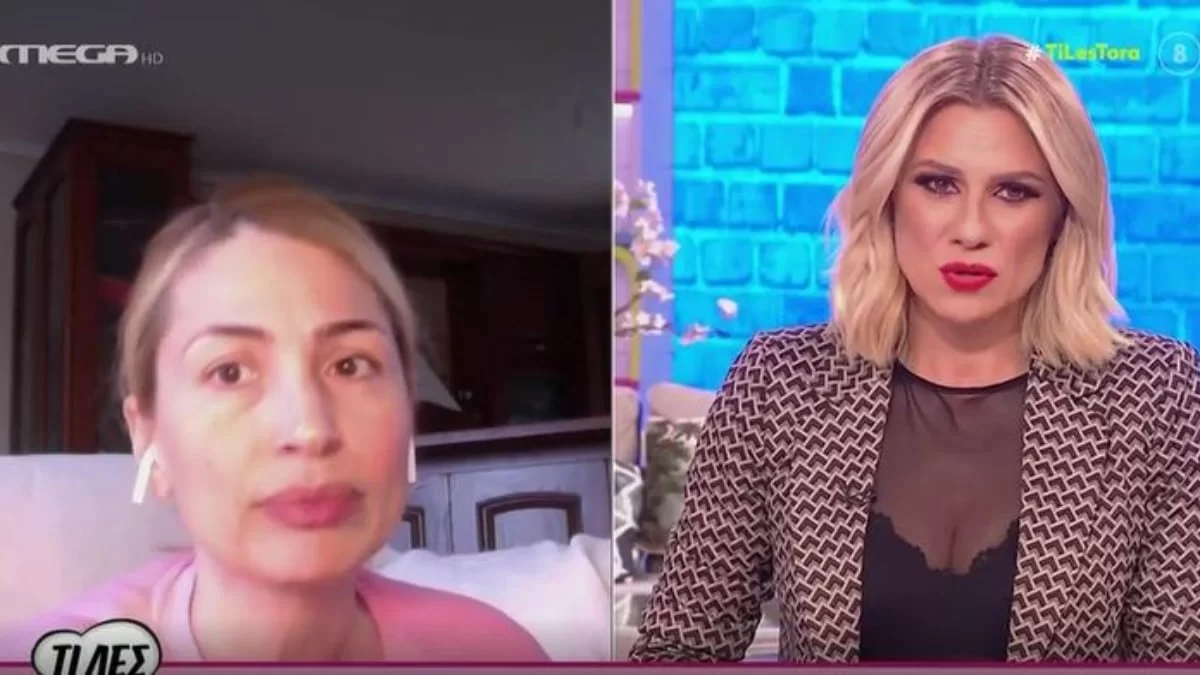 Θετικό στον κορωνοϊό και το μωρό της Μαρίας Ηλιάκη - Εξελίξεις με την υγεία τους