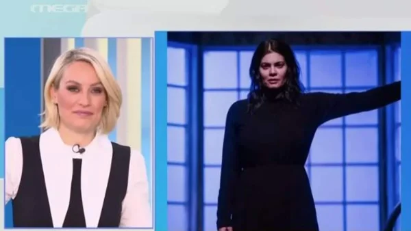 Ακυρώθηκε λόγω κορωνοϊού η παράσταση «Τζόρνταν» - Οι πρώτες δηλώσεις της Μαρίας Κορινθίου