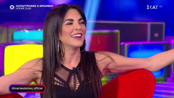 Μαρία Σολωμού: «Έσπασε» την σιωπή της για τον Mente Fuerte και την σχέση τους - «Τα τελευταία 4 χρόνια...»
