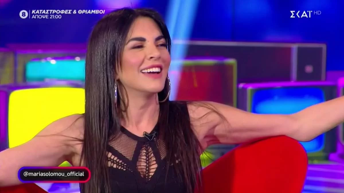 Μαρία Σολωμού: «Έσπασε» την σιωπή της για τον Mente Fuerte και την σχέση τους - «Τα τελευταία 4 χρόνια...»