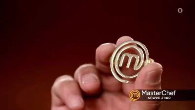 Έκτακτο ανακοινωθέν του Star για το MasterChef 6