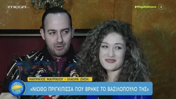 Μαυρίκιος Μαυρικίου: «Κυκλοφορούσε γυμνή μπροστά σε άντρες στο καμαρίνι και μετά κατήγγειλε ότι τη χούφτωσαν»