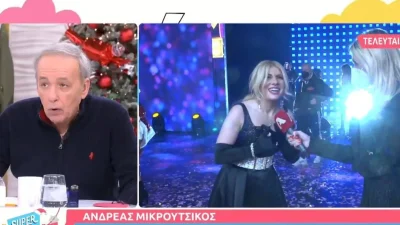 «Έβριζε τους πάντες, ξέρει να θυματοποιείται! Είμαι σίγουρος ότι στο J2US...» - Ο Μικρούτσικος κατά της Ψυχαράκη