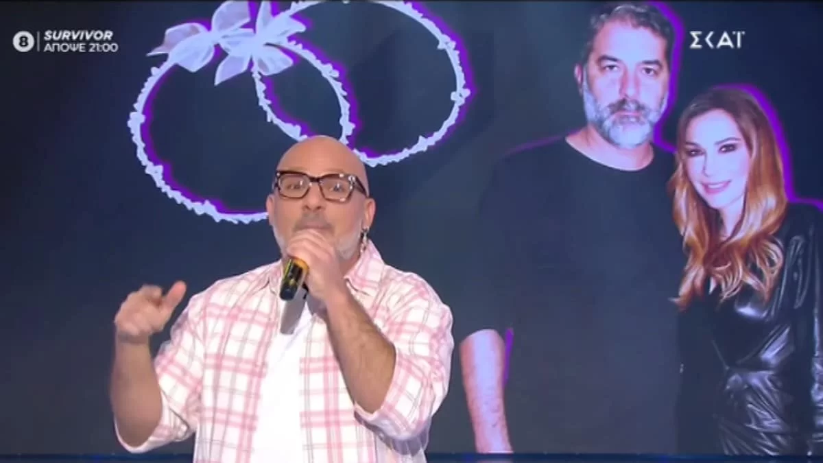Νίκος Μουτσινάς: «Δοκίμασε και νυφικό! Υπερβολή» - Το σχόλιο του για τον φημολογούμενο γάμο Βανδή με Μπισμπίκη