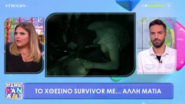 Survivor 5: «Εγώ αν ήμουν κανάλι, θα έλεγα...» - Οργισμένη η Δανάη Μπάρκα με τον Βαλάντη