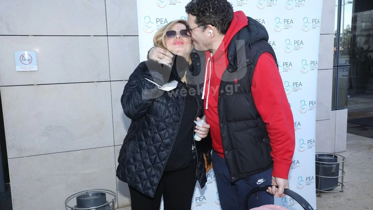 Εξιτήριο από το μαιευτήριο για τον Γρηγόρη Μπιθικώτση και την Έλενα Τσιριγκάκη