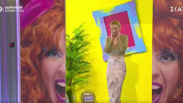 Η Νάντια Μπουλέ "εισέβαλε" στο Καλό Μεσημεράκι - Επική η αντίδραση του Μουτσινά