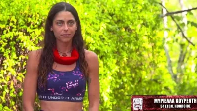 Survivor 5: Η λεσβιακή σκηνή της Μυριέλλας Κουρεντή που κάνει το γύρο του διαδικτύου - Χιλιάδες αντιδράσεις