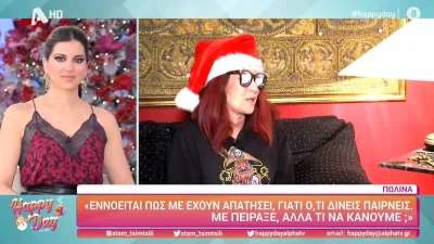 Πωλίνα: «Δεν θεώρησα την απιστία τόσο σοβαρό λόγο και....»