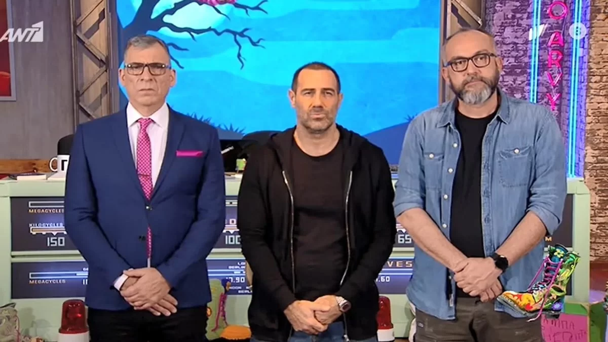 Επέστρεψαν οι Ράδιο Αρβύλα - Τα πρώτα λόγια του Αντώνη Κανάκη