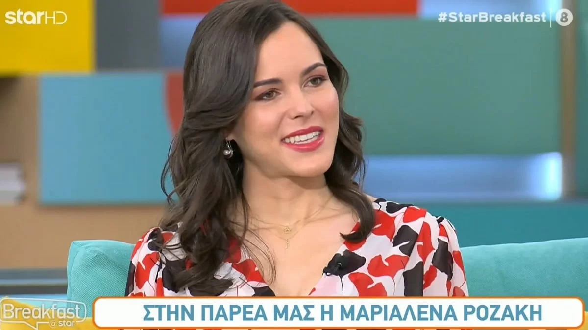 Μαριαλένα Ροζάκη: Βούρκωσε στον αέρα του Breakfast@Star - Τι συνέβη;