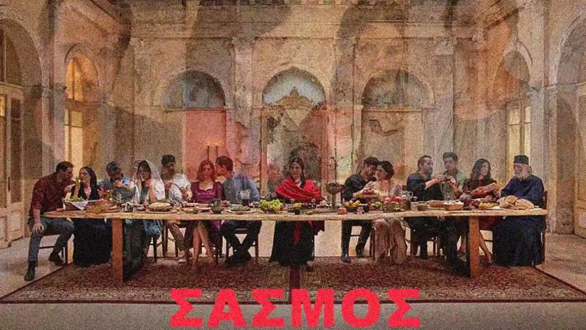 Συγκλονίζει ηθοποιός του Σασμού:  "Δεν ρώτησα τους γονείς μου γιατί χώρισαν! Έχουν φύγει από τη ζωή και δεν έχω μάθει"