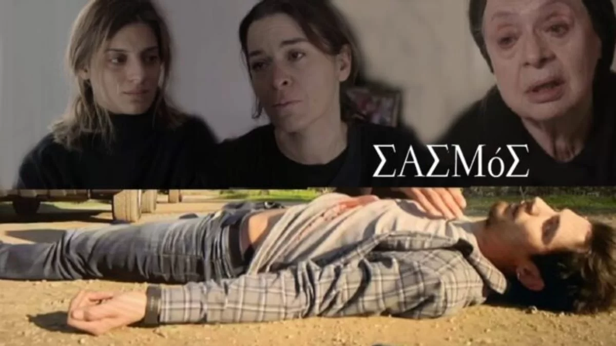 Συναγερμός στον ALPHA με την σειρά Σασμός - Μαθεύτηκε πριν από λίγο ότι...