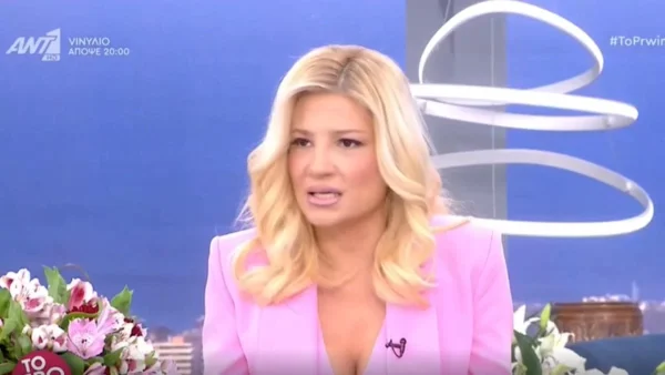 Ενοχλήθηκε on air η Σκορδά με τον Δημητρίου - «Αν δεν θέλετε να συνεχίσετε, μην το κάνετε»