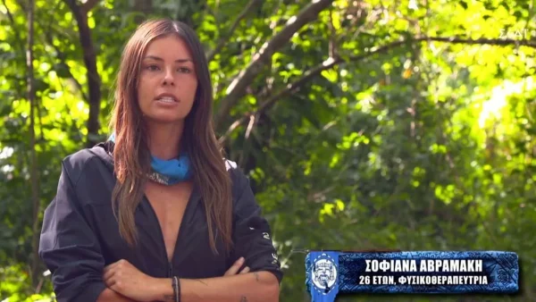 Survivor 5: Το "καυτό" πλάνο της Σοφιάννας που δεν κόπηκε στο μοντάζ - Πρώτο θέμα συζήτησης