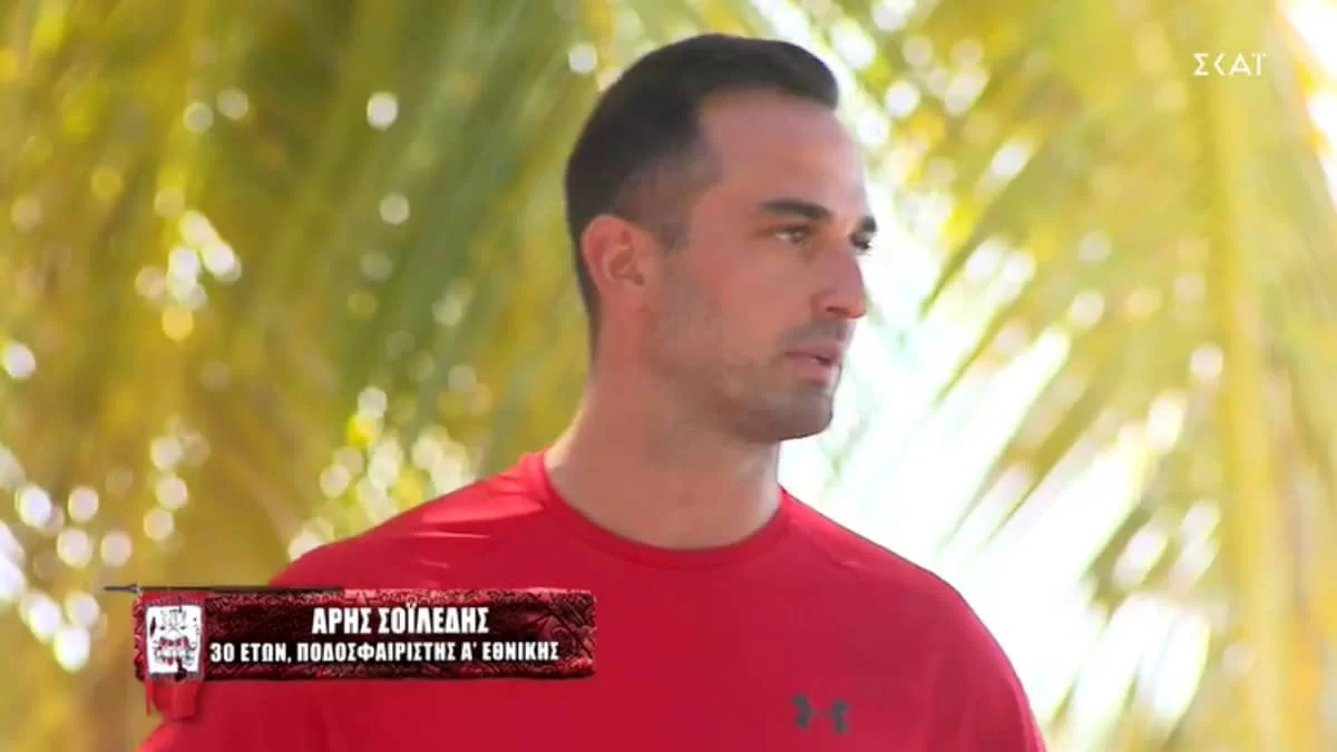 Survivor 5: «Κλάμα» στο Twitter με την οδοντοστοιχία του Σοϊλέδη - «Όταν έχεις λίγο δόντι στην λεύκανσή σου»
