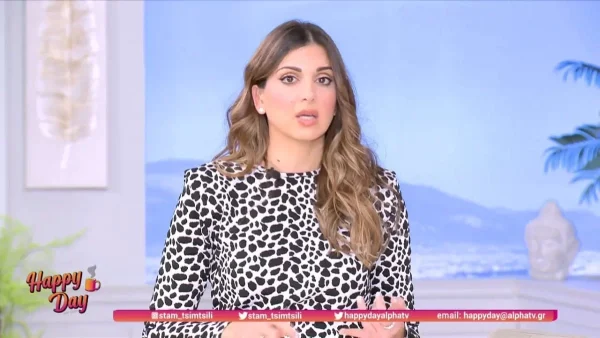 «Ζητώ συγγνώμη...» - Η απάντηση της Σταματίνας Τσιμτσιλή μετά το σάλο που έγινε στα social media