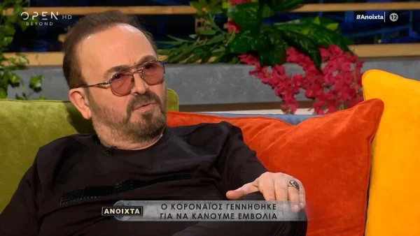 «Νιώθω ένοχος για δύο εκτρώσεις που έχουν γίνει» - Συγκλονίζει ο Σταμάτης Γονίδης