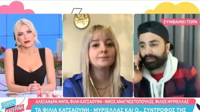 Survivor 5: «Θα προτιμούσα να είναι πιο...» - Φίλη του Κατσαούνη "καρφώνει" την Μυριέλλα