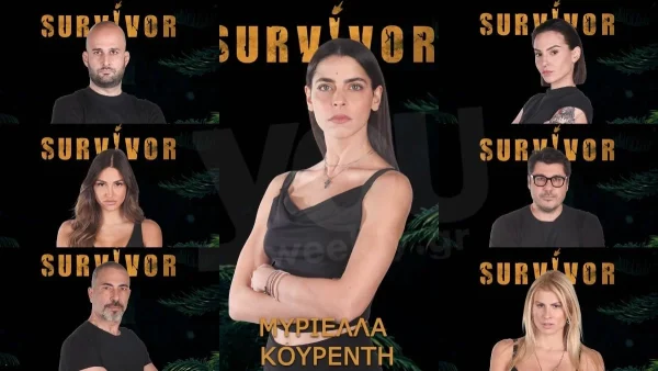 Survivor 5 spoiler 12/1: Αυτός ο παίκτης αποχωρεί την Τετάρτη!
