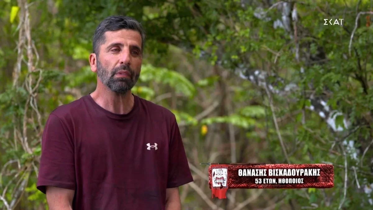 Survivor 5: Η απόλυτη ανατροπή - Ζήτησε να αποχωρήσει ο Θανάσης Βισκαδουράκης