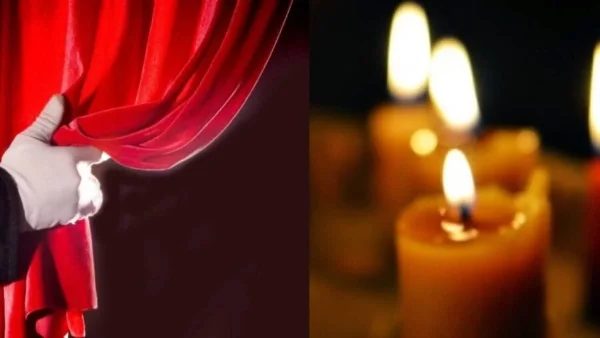 Θρήνος - Πέθαναν οι ηθοποιοί Ελένη Σάνιου και Άννυ Ραζή