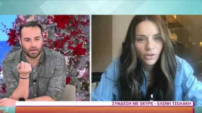 «Τι ντροπή... Σε ξεφτίλισε τώρα» - Τι συνέβη με Τσολάκη και Φραγκολιά στο Happy Day;