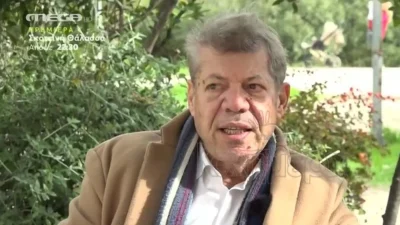 "Κόλαφος" ο Βαγγέλης Κονιτόπουλος: «Δεν φοράω μάσκα, δε νομίζω ότι με προφυλάσσει»