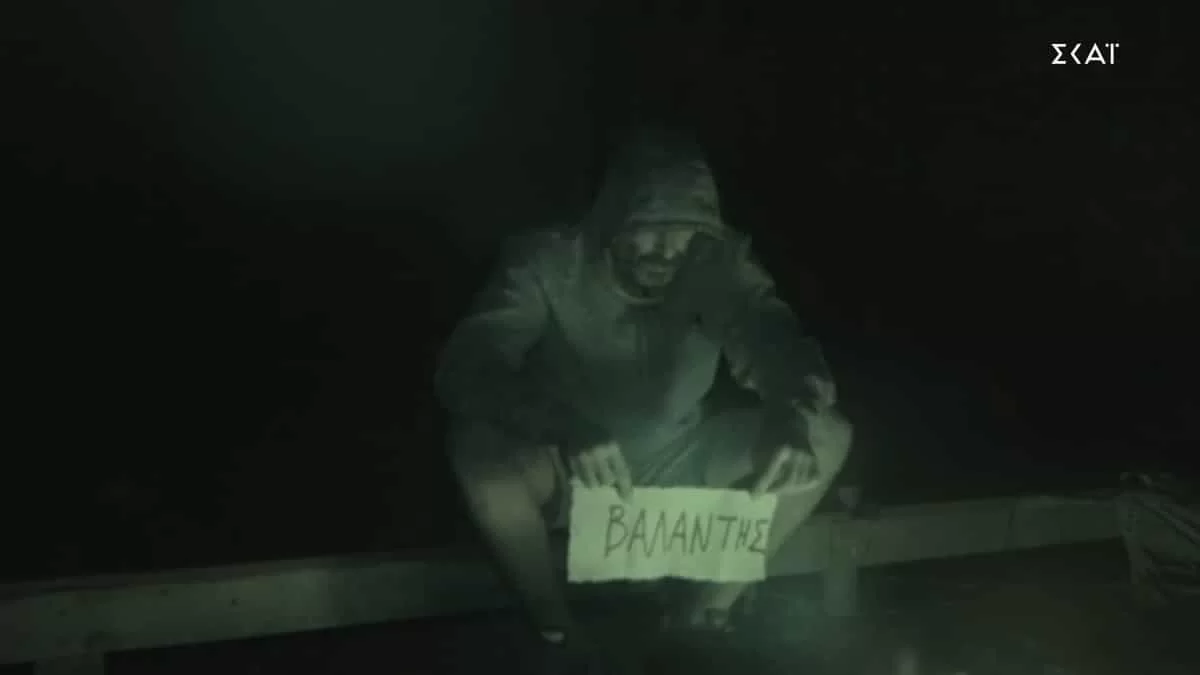Τηλεθέαση Survivor 19/1: Πόσο έφτασε σε νούμερα η αποχώρηση του Βαλάντη