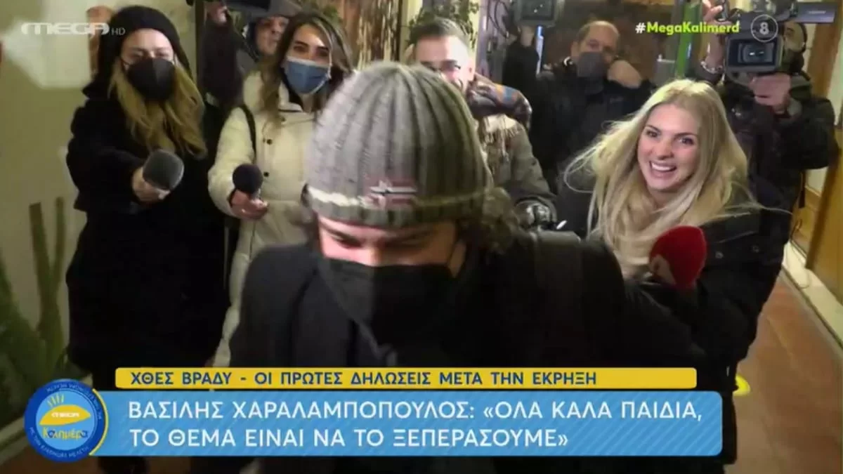 Έφυγε τρέχοντας μόλις τον ρώτησαν για την έκρηξη στην Συγγρού - Η αντίδραση του Βασίλη Χαραλαμπόπουλο στις κάμερες