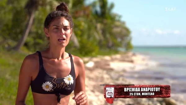 Survivor 5: Τα «καρφιά» της Βρισηίδας για τον Άρη Σοιλέδη - «Είναι εγωπαθής..»