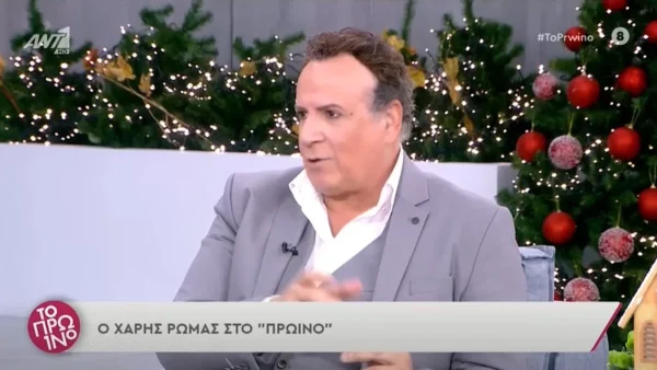 «Για να πεις 45 χιλιάδες μπαρμπούτσαλα...» - Ξέσπασε ο Χάρης Ρώμας για τον Πετράκο στον αέρα του Πρωινού