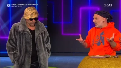 Επική στιγμή στο Καλό Μεσημεράκι:  Ο Γιώργος Χρανιώτης "εισέβαλλε" με ξανθιά περούκα για το χαμένο μαγιό του