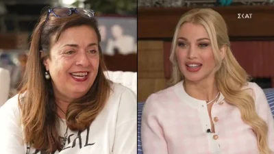 Κάτι Ξαναψήνεται: Η συγκλονιστική περιγραφή της οικοδέσποινας που βρέθηκε στην πυρκαγιά στο Μάτι