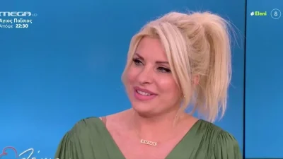 «Θα με αφήσεις στον τόπο» - Ασύλληπτο περιστατικό στην εκπομπή της Ελένης Μενεγάκη