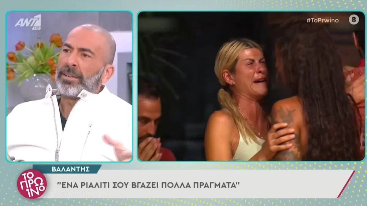 Survivor 5: Η αποκάλυψη του Βαλάντη για το σκηνικό με την Ευρυδίκη που δεν είδαμε ποτέ - «Είπα τρεις φορές...»¬