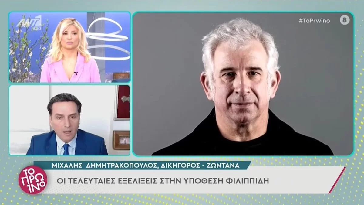 «Μου είναι εύκολο να σας ειρωνευτώ» - Χαλασμός στο Πρωινό με τη Φαίη Σκορδά και τον δικηγόρο του Φιλιππίδη