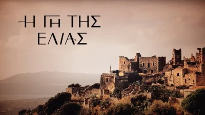 "Με απατούσες, ούτε να σε φτύσω" - Άγριος τσακωμός για ζευγάρι που χώρισε πρόσφατα