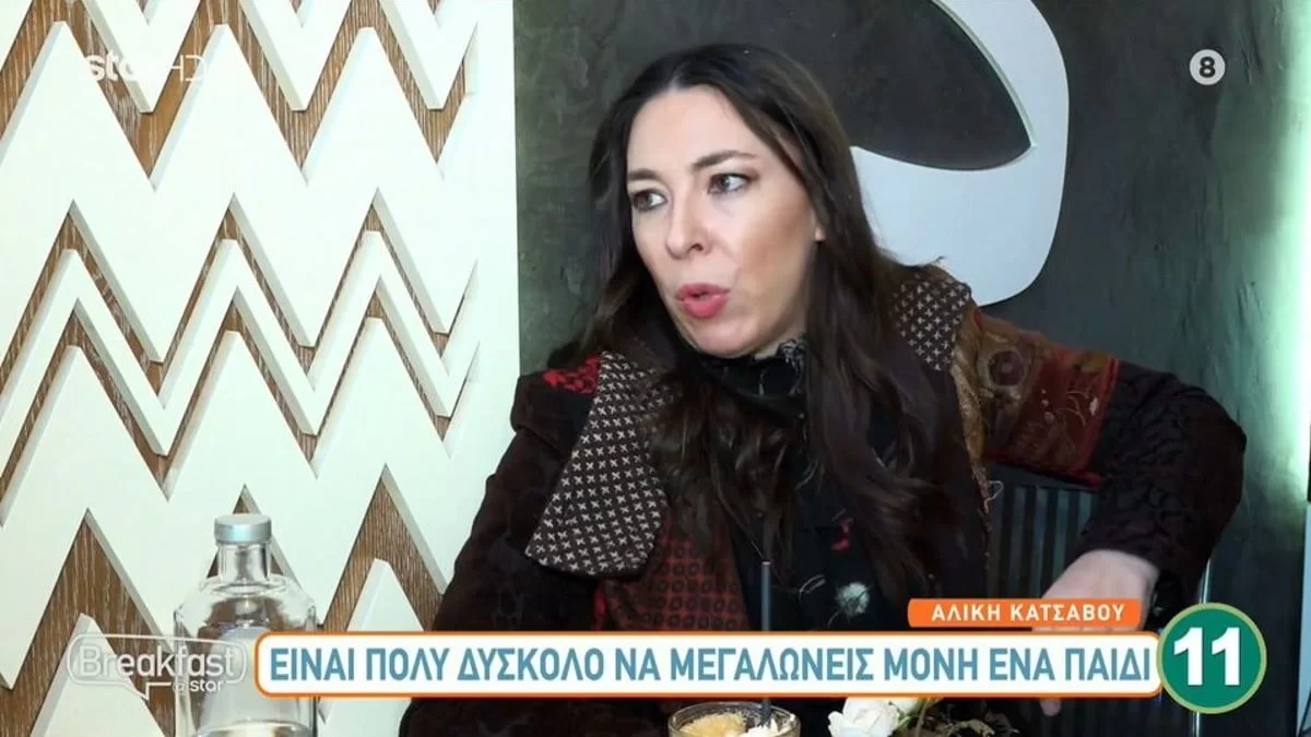 «Από την αρχή της ιστορίας με τον Κώστα...» - Η συγκινητική αποκάλυψη της Αλίκης Κατσαβού για τον Βουτσά