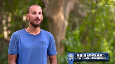 Survivor 5: «Είμαι από τα άτομα που δεν εμπλέκονται στα πηγαδάκια» - Ο Ανδρέας "άδειασε" τους Μαχητές