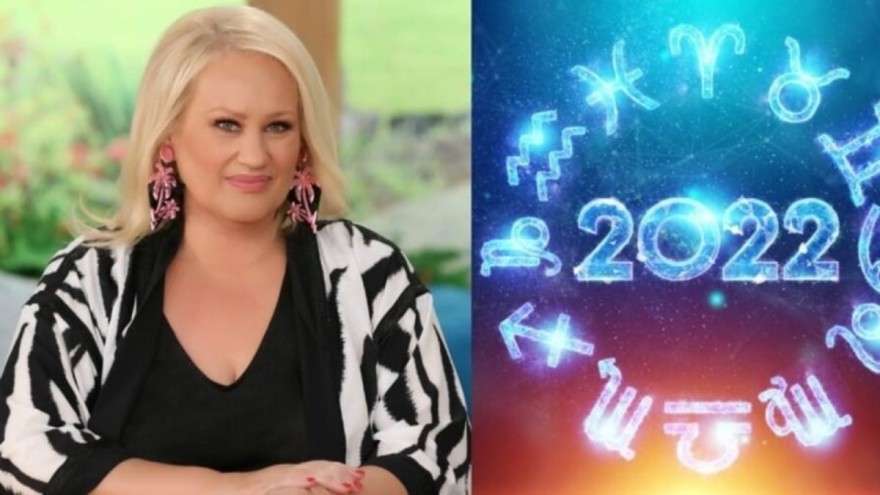 Άση Μπήλιου Ζώδια