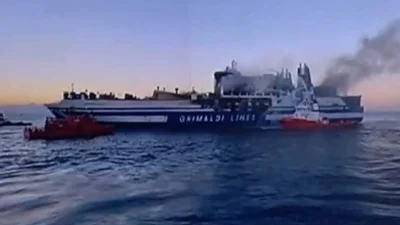 Φωτιά Euroferry Olympia: Εντοπίστηκε και έκτη σορός