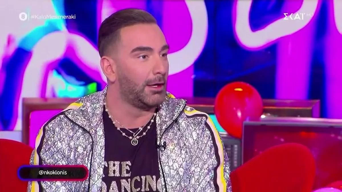 «Η Καινούργιου και η Χρηστίδου δεν με πούλησαν» - "Έσπασε" τη σιωπή του ο Νίκος Κοκλώνης