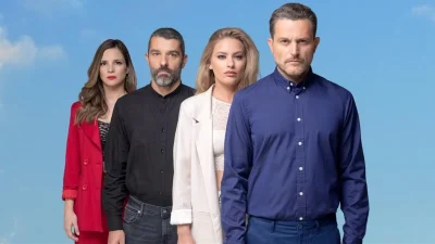 Ήλιος: Μια νέα απειλή εμφανίζεται για την Αλίκη και την Αζίζα