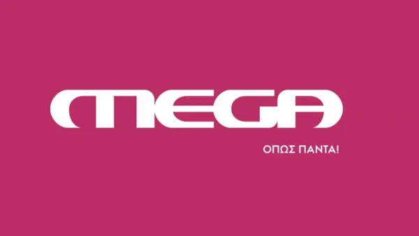 Καθημερινό πρόγραμμα του MEGA έβαλε "φωτιά" στην τηλεθέαση - Έφτασε σε τέταρτο το 39,7