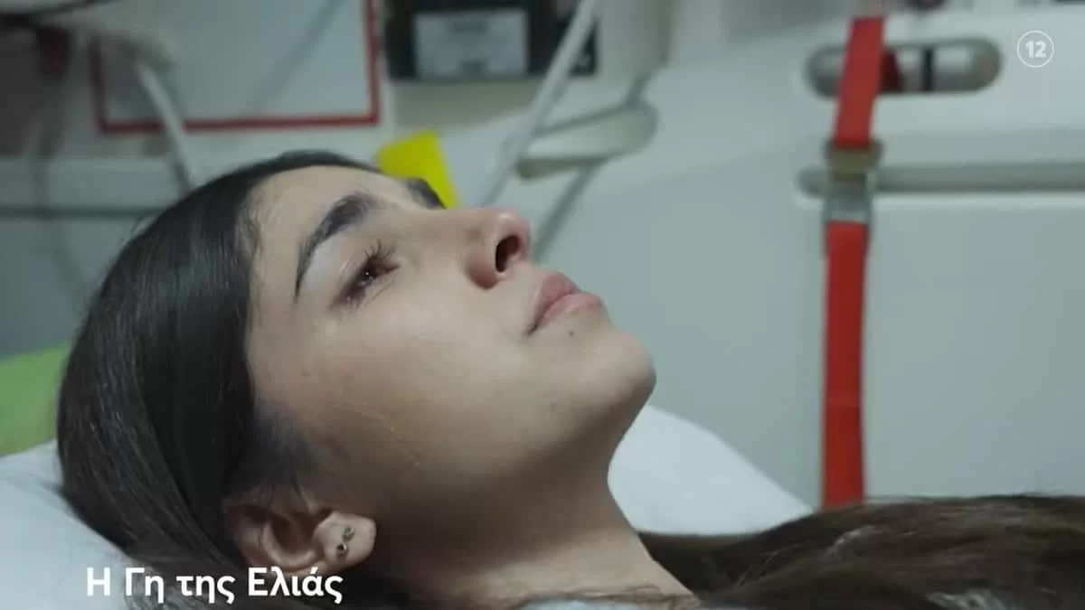 Γη της Ελιάς: Επιπλοκές στην εγκυμοσύνη της Βασιλικής