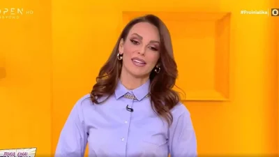 Εκτός πλατό «Ποιος είναι Πρωινιάτικα» ο Δημήτρης Μακαλιάς - Η ανακοίνωση της Μπέττυς Μαγγίρα