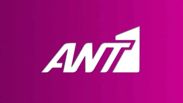 "Πενθούν" στον ΑΝΤ1 με το 4,9% που έκανε σε τηλεθέαση επιτυχημένο πρόγραμμα τους