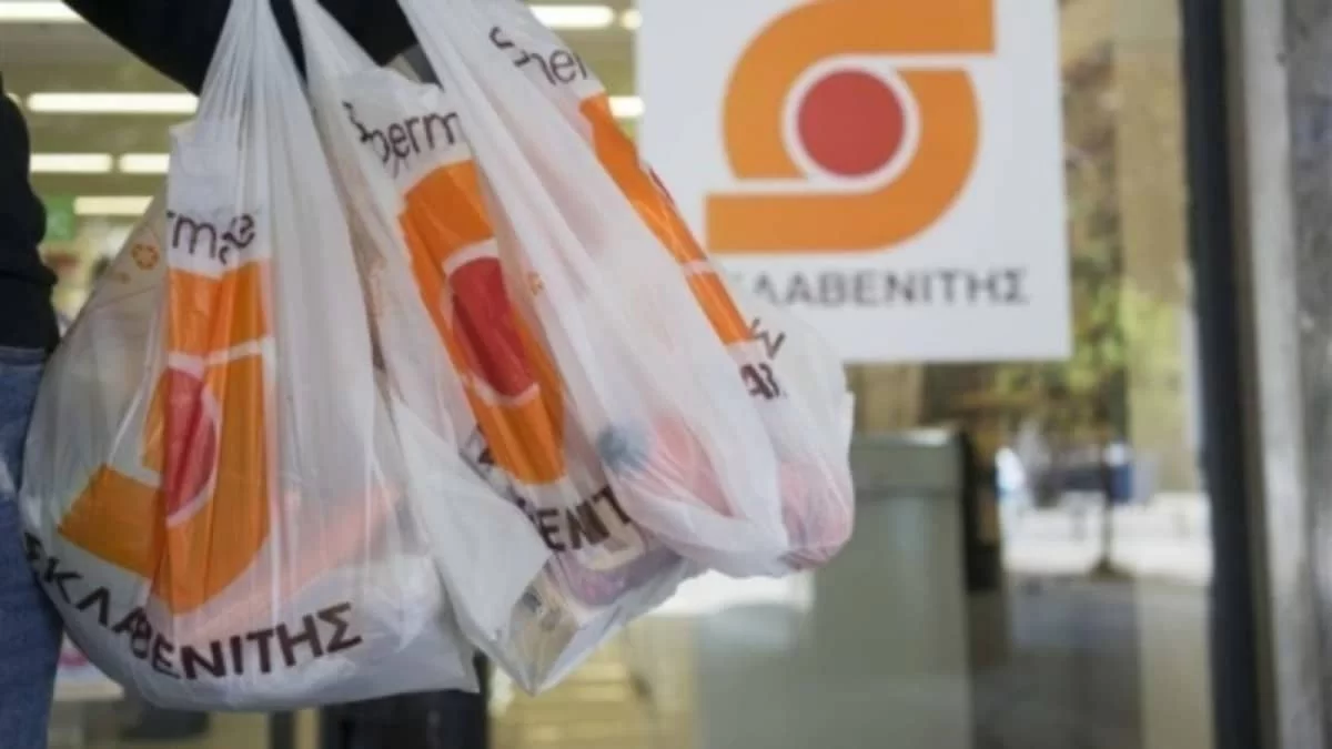 «Μέχρι τις 2 Μαρτίου...» - Κίνηση "σεισμός" στην Ελληνική αγορά από τον Σκλαβενίτη